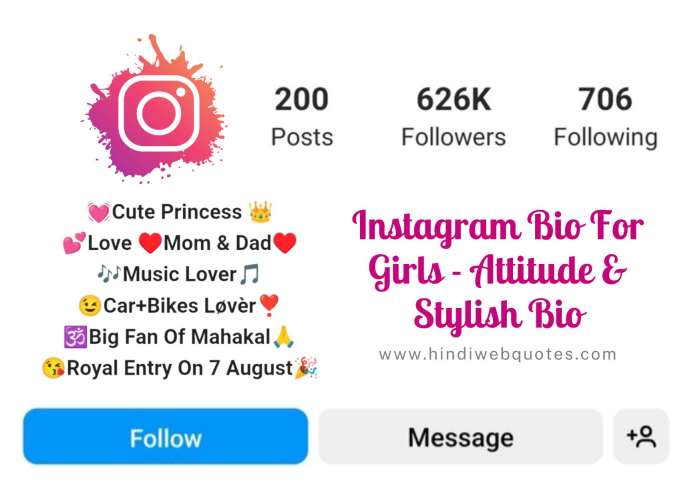 Bio Ig Bahasa Inggris Keren